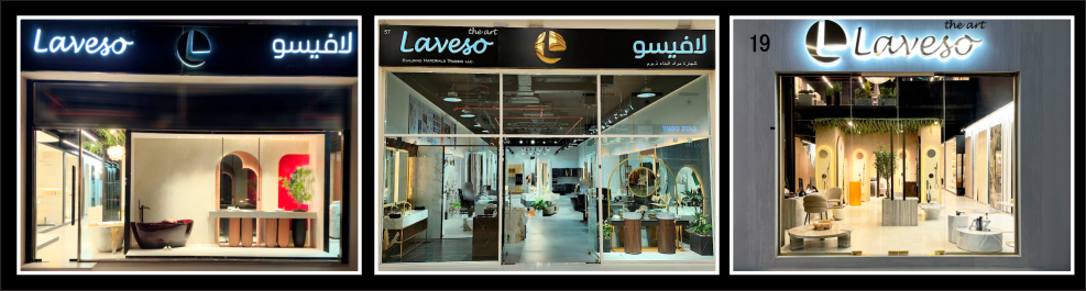 laveso company profile