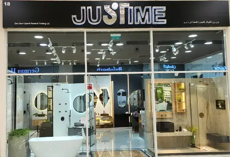 Justime